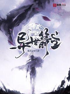 世界上最败家的人是谁呢?-专业有问必答平台