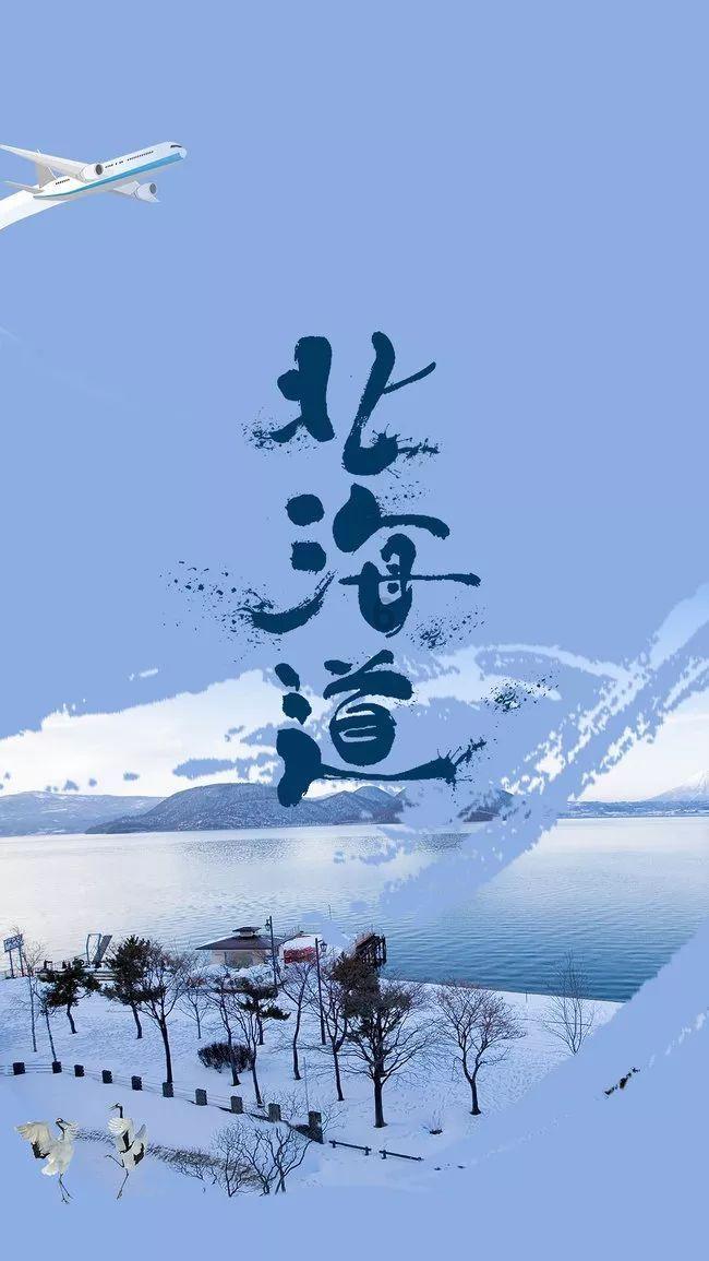 引球进框