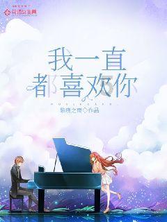 遗落的盒子