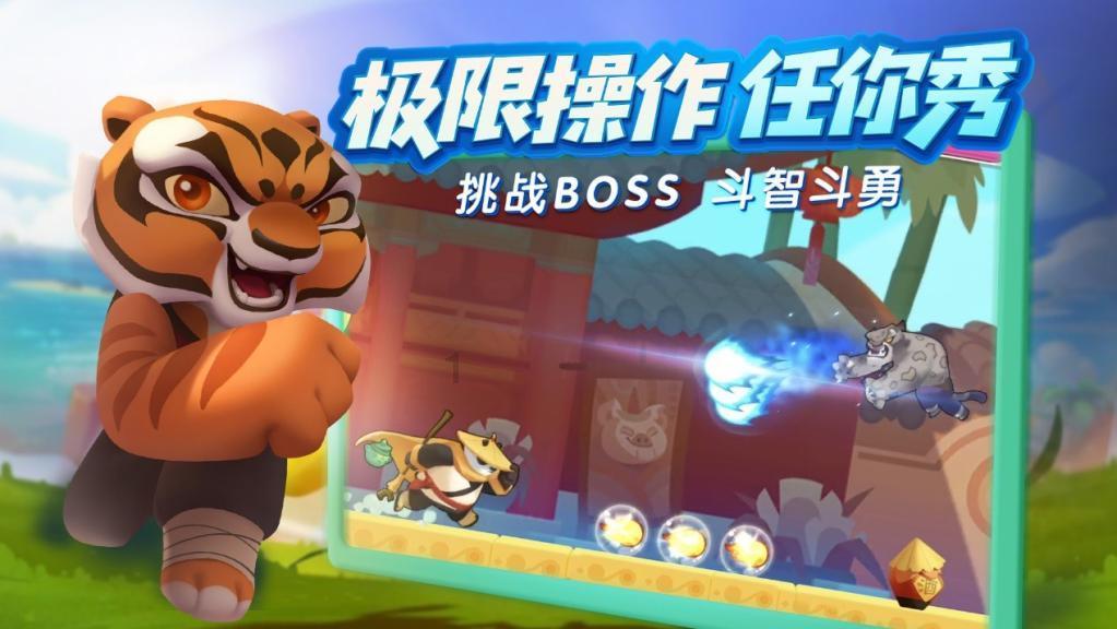 营救青少年