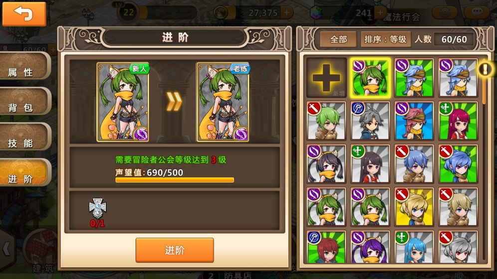 笔记 · 她一生的结果是什么
