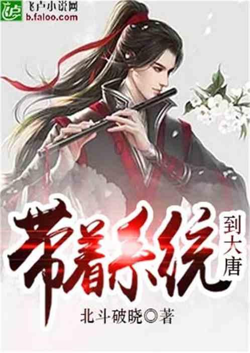 虞书欣配音“宝青坊主”，你觉得她在这方面的水平如何？游戏画面