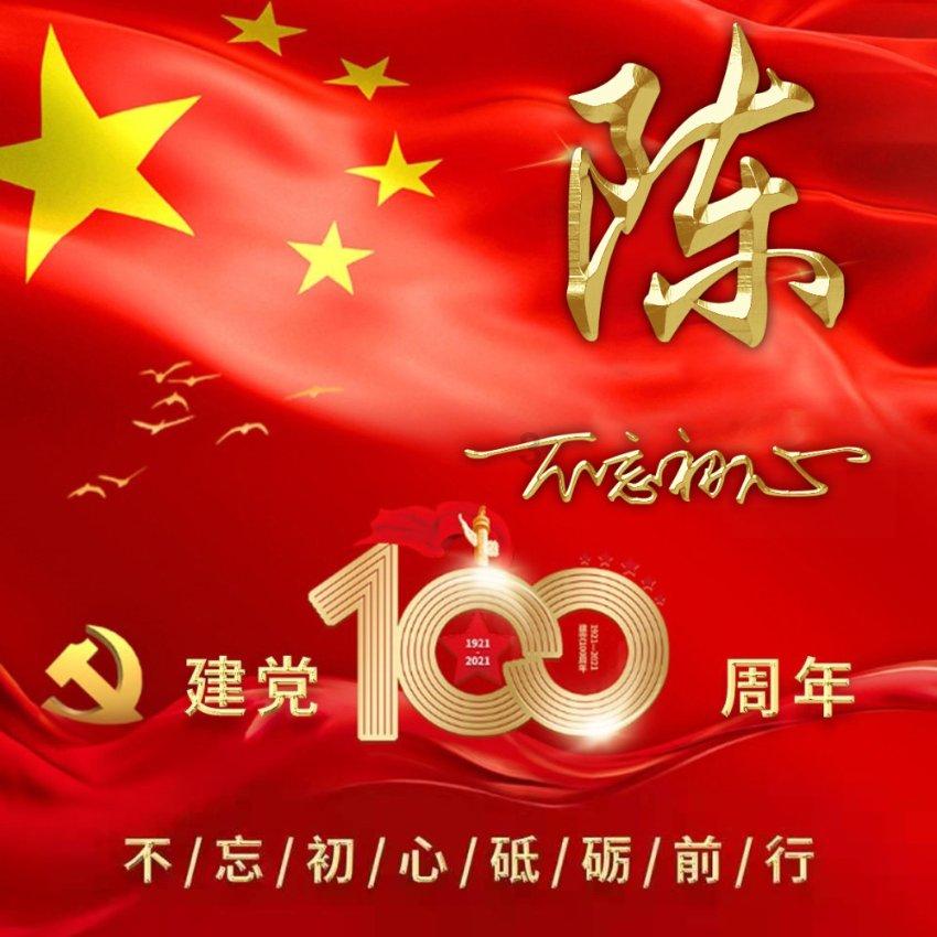燃烧吧大脑免广告最新版