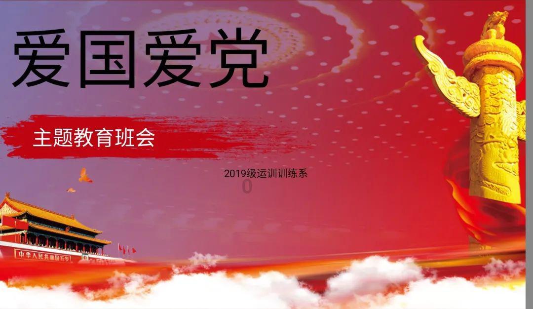 巫师3：狂猎