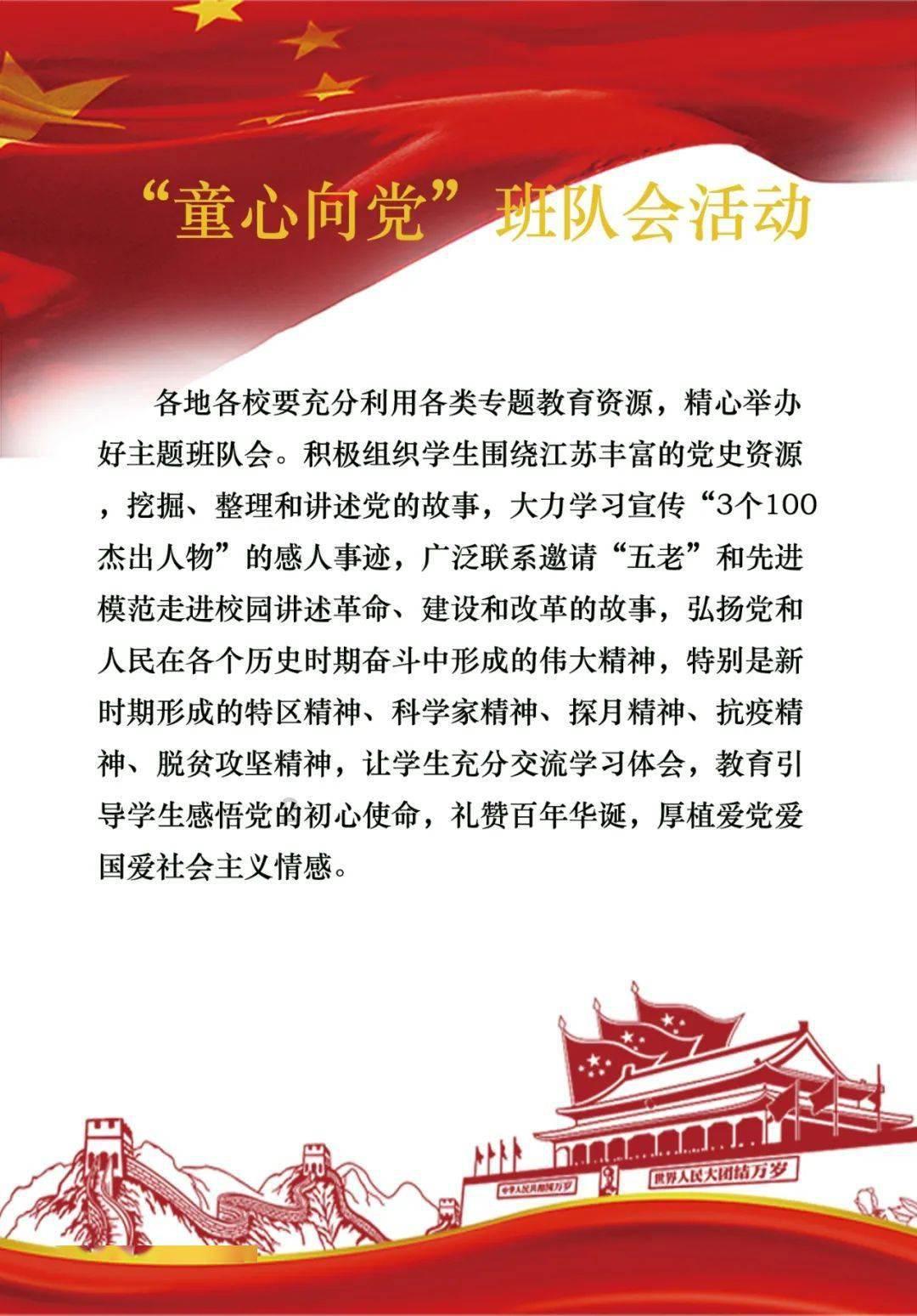 家里随便抓的蜘蛛可以养吗？游戏画面