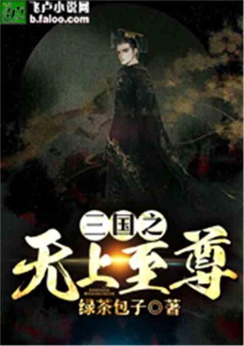 王者荣耀：S34赛季重大调整后的四位英雄，如今怎么样了？