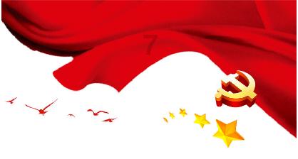 金融监管总局:同意!中国华融,翻开新一页!