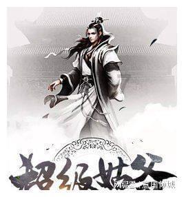 星际争霸Ⅱ