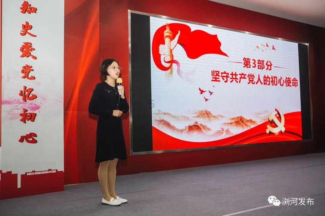 大话西游手游